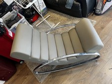 Dwell Modern Rocking Chair