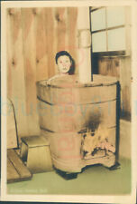 1947 Souvenir photo Customs Japan Japanese Bath Colour tinted 4x2.75"