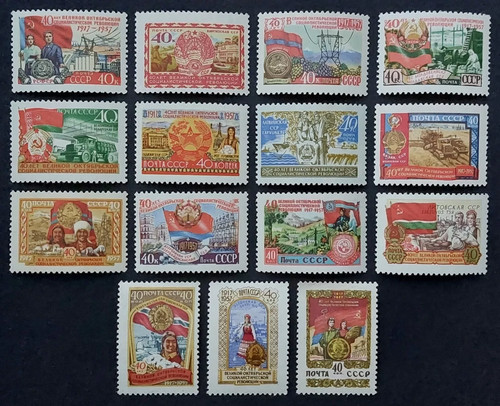 Ussr russia stamps 1957 - ussr,, the