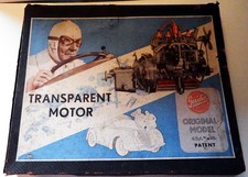 ***BATTERY OPERATED GESCHA