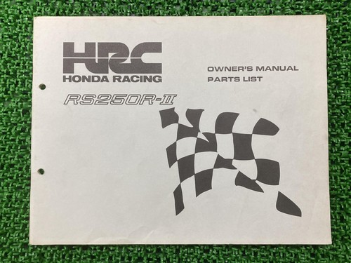 Honda rs250r owner - rs250r-ii, owner's