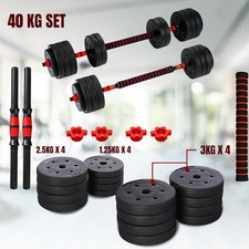 15-40kg Dumbbell Adjustable