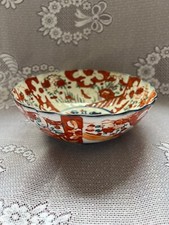 JAPANESE IMARI FLORAL PORCELAIN SCALLOPED BOWL SMALL 7.25" VERY GOOD CONDITION
