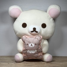 Korilakkuma Plush 35cm Holding Pillow San-X Japan Limited Rilakkuma Used