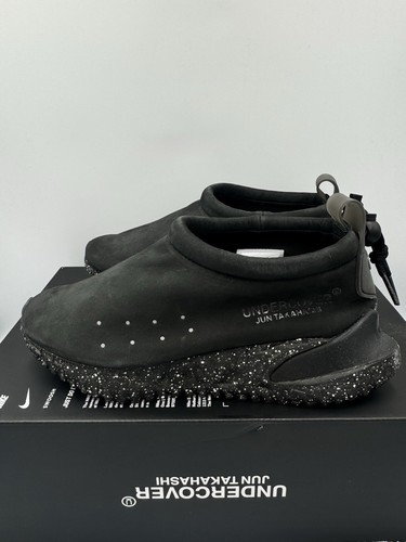 Nike moc flow undercover - moc,