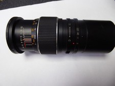 Prinz Galaxy 200mm F4.5 Prime