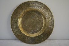 Vintage chinese brass wall - vintage,