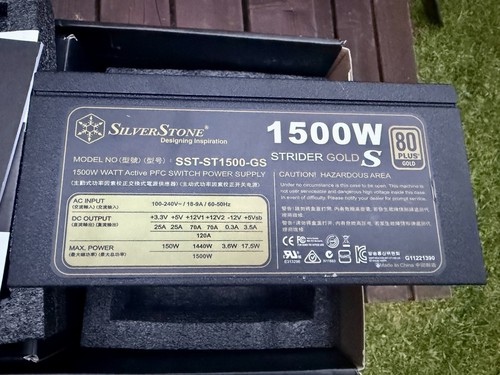 Silverstone strider gold - silverstone, s