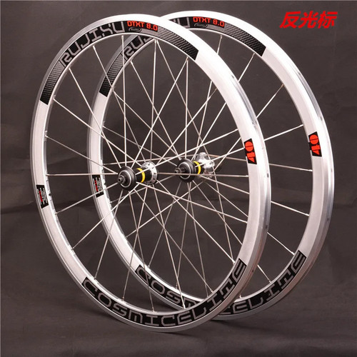 700c road bike - bike, wheelset