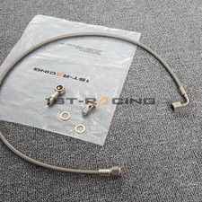 Braided Turbo Oil Feed kits