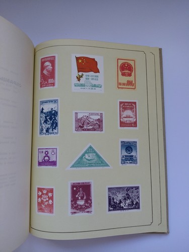 1959 prc china stamp - 1959,