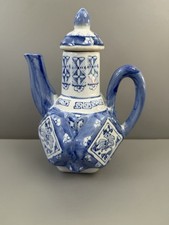 Vintage Chinese Blue & White