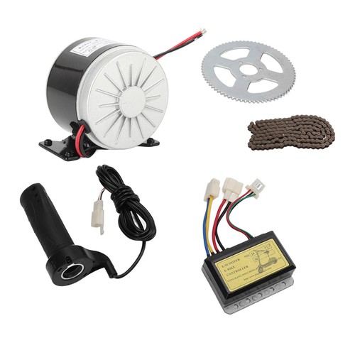 12v 250w electric - electric, motor