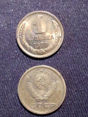Russia soviet union 1 - russia, (ussr)