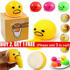 Squishy Puking Egg Yolk Toy