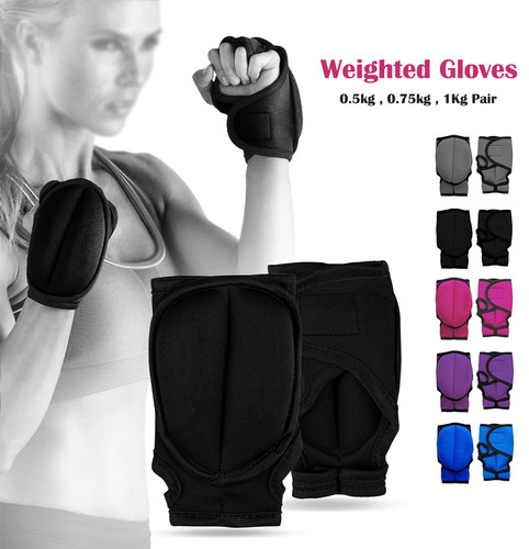 New exercise weighted gloves - exercise,