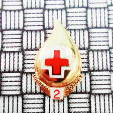 Vintage 2 Gallon Blood Donor