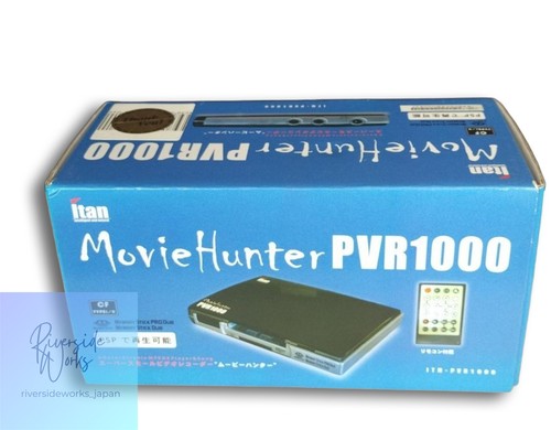 Itan pvr1000 video - video, recorder