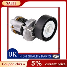 Fan Aux Belt Tensioner Pulley