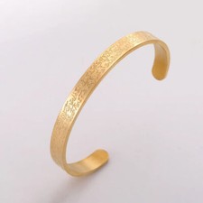 Solid 925 Sterling Silver Open Mens Torque Identity Bangle Islamic  Bracelet UK