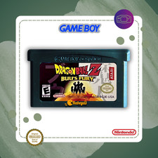 Dragon Ball Z (Nintendo GBA)