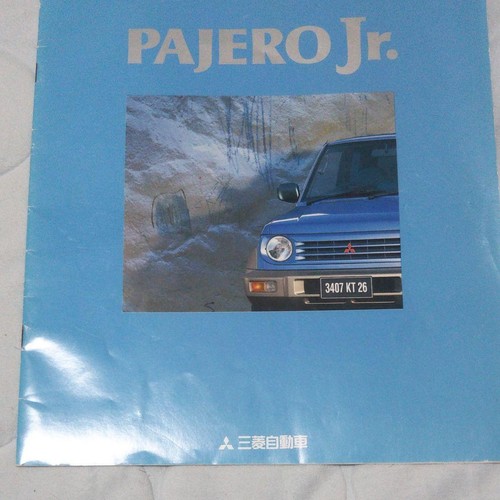 0817 mitsubishi pajero junior - 0817,
