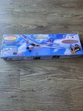 Park Flyer Made By Hamada In