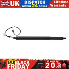 ELECTRIC TAILGATE STRUT FOR LAND ROVER DISCOVERY SPORT LR075420 (2015-2019)