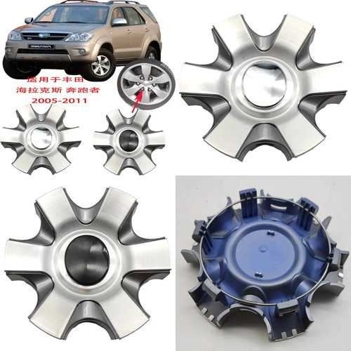 4pcs wheel center - hub, cap