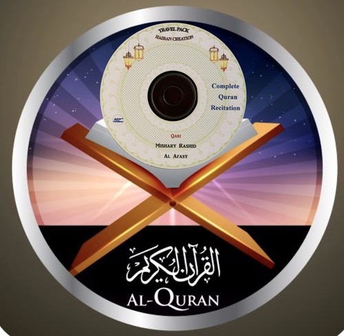 Quran mp3 qari mishari - al, cd-mp3