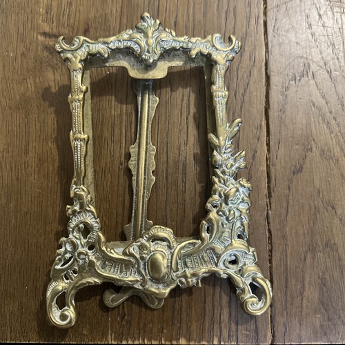 Vintage ornate brass - ornate,