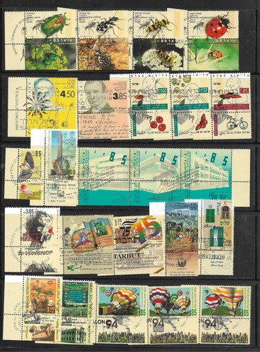 Israel 1994 complete year - israel,