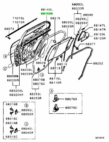 Weatherstrip door belt - rr,