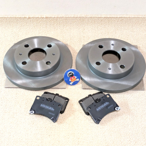 Front brake rotors - brake, pads