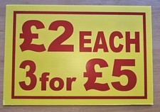 MARKET TRADER CORREX SIGN BOARD DOUBLE SIDED & WATERPROOF £2 EACH 3 FOR £5