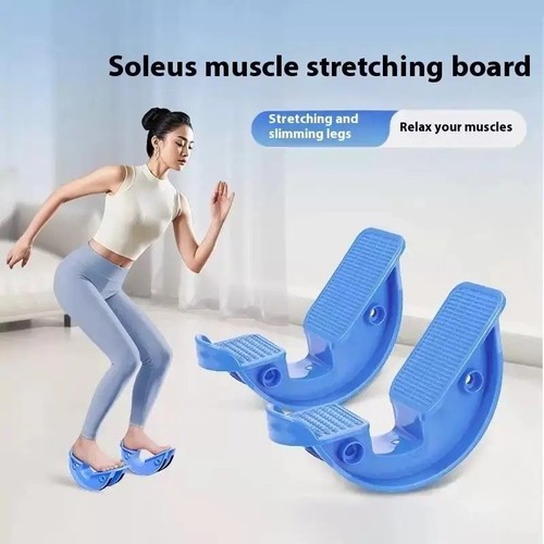 Foot rocker calf - rocker, stretcher