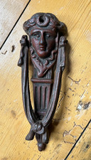 Grecian or Greek God style