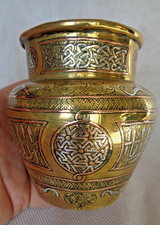 ANTIQUE ISLAMIC CAIRO WARE