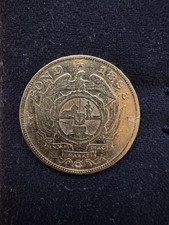 1893 South African Republic 1