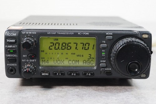 Icom 706 vhf all mode - icom,