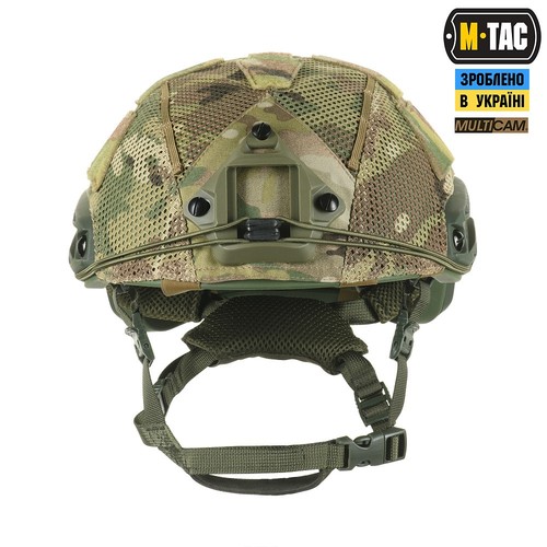 Tac cover under shroud - m-tac,