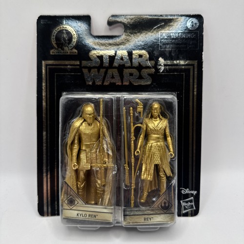 Hasbro star wars commemorative - star,