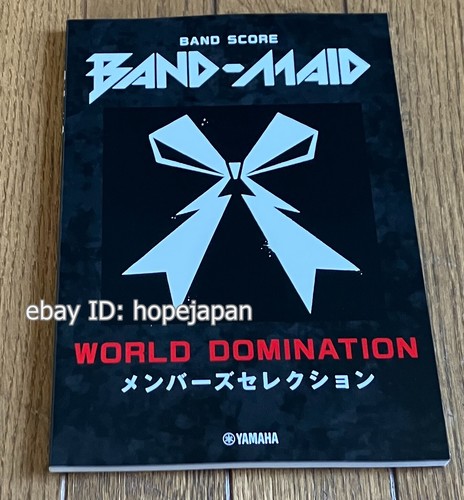 Band maid score book - band-maid,