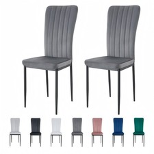 6pcs velvet dining chairs - velvet,