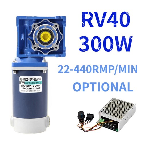 Dc12v 24v 300w - 300w, worm