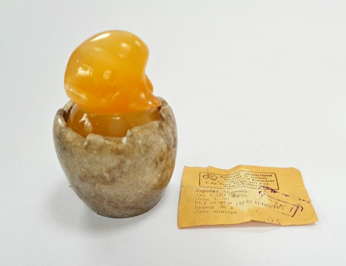 1960 vintage russian orange - vintage,