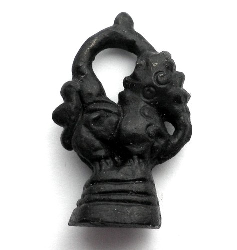 Antique myanmar - myanmar, (burma)