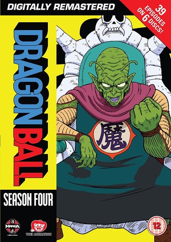 Dragon ball season 4 - -,