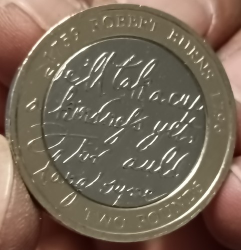 Error coin very - error, 250th
