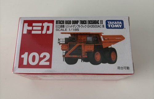 Takara tomy tomica - takara, hitachi